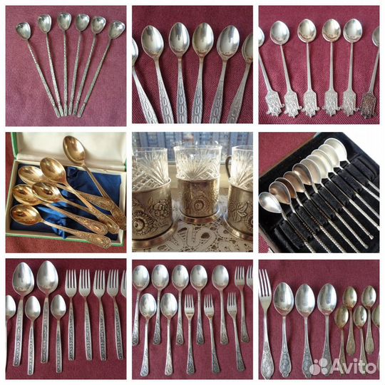 Ложки вилки Подстаканник Мельхиор