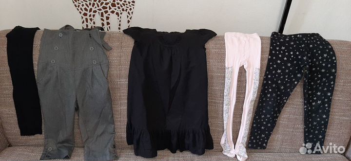 Детские вещи