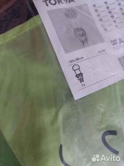 Подвесные карманы IKEA