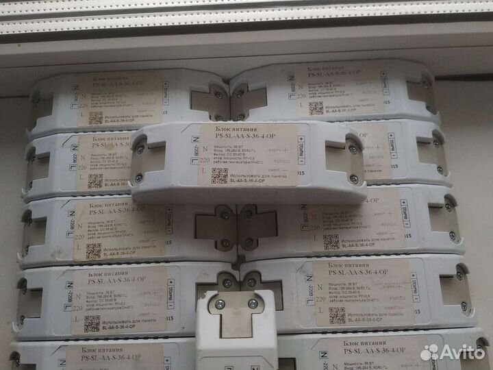 Блок питания 36 вт 220 вольт