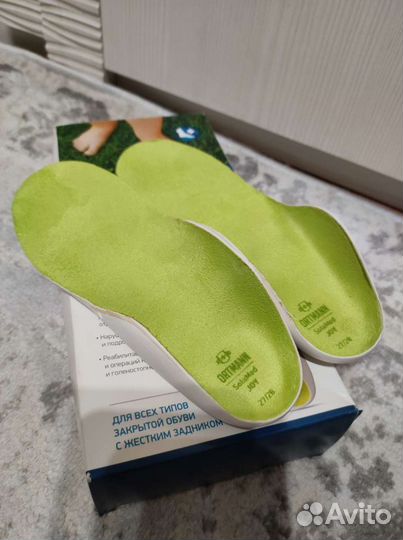 Ортопедические стельки SolaMed JOY 27-28р-р