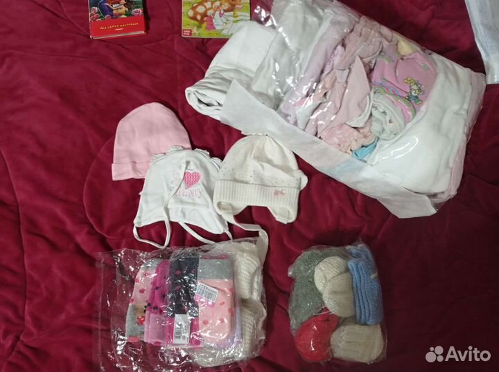 Пакет вещей для девочки 56-68