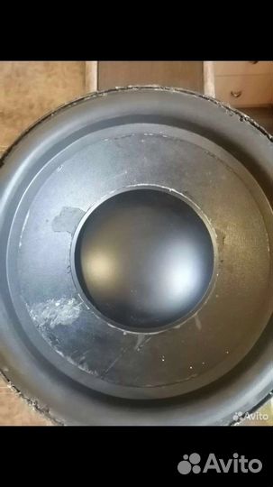 Сабвуфер pride bb 15