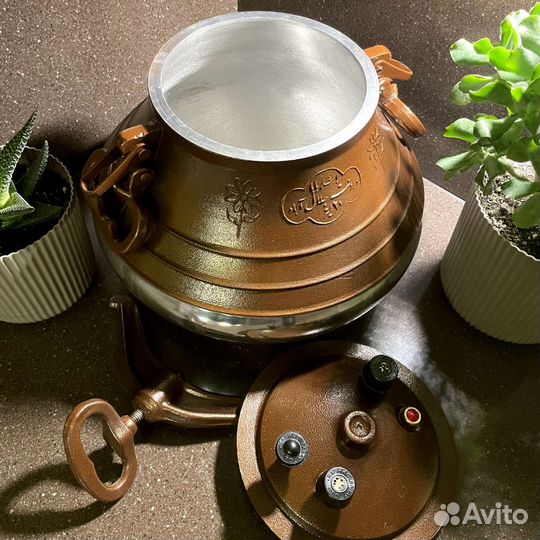 Афганский казан (афган)