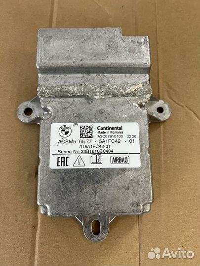 Бмв 3 g20 модуль аирбаг