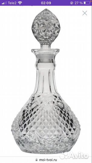 Графин штоф Чехия Богемия