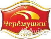 Водитель экспедитор (вахта)