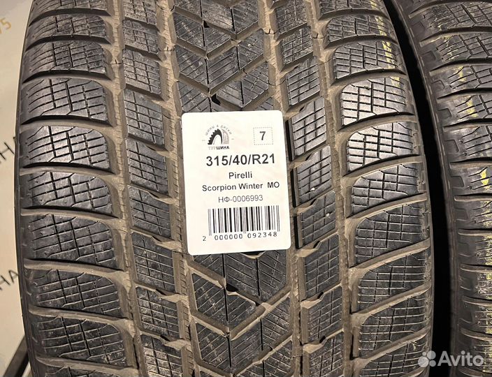 Pirelli Scorpion Winter 315/40 R21 94Y