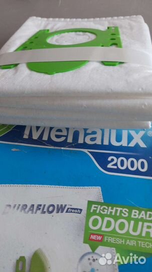 Пылесборник