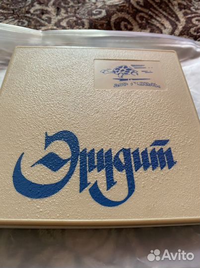 Игра эрудит СССР