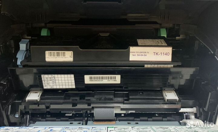 Мфу Kyocera Ecosys M2030dn