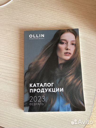 Каталог продукции ollin