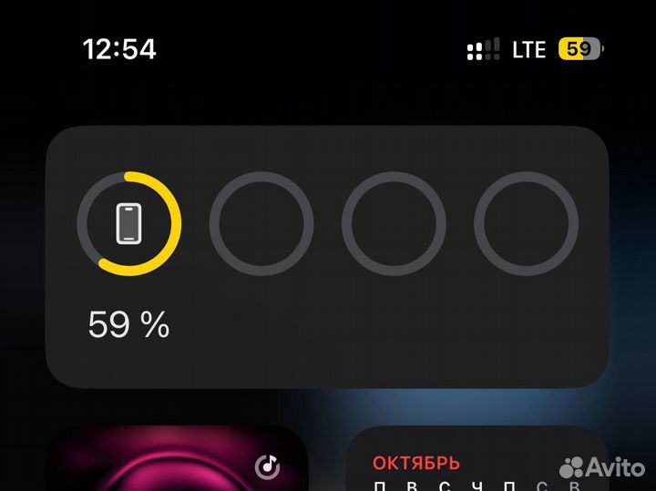 Magsafe Powerbank для iPhone новый