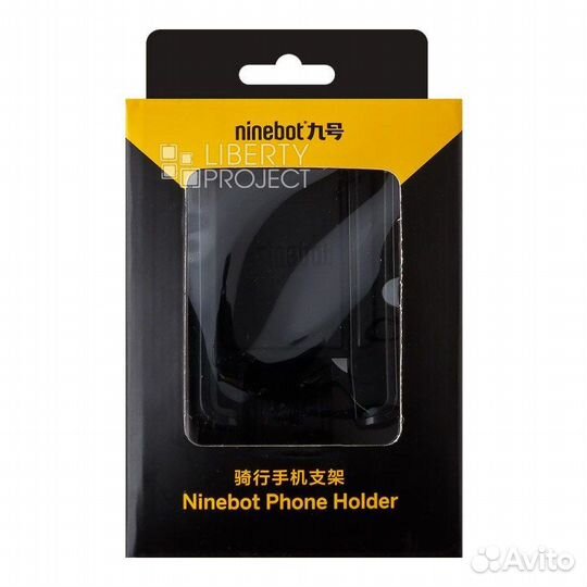 Держатель для смартфона на руль самоката/мото/вело