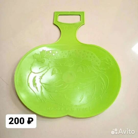 Ледянки, новые, в ассортименте