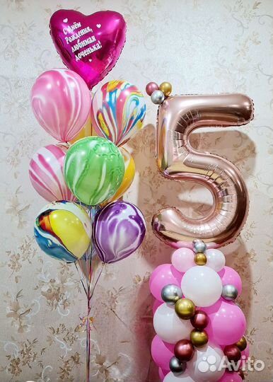 Фонтаны из Шаров