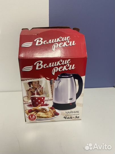 Чайник электрический новый