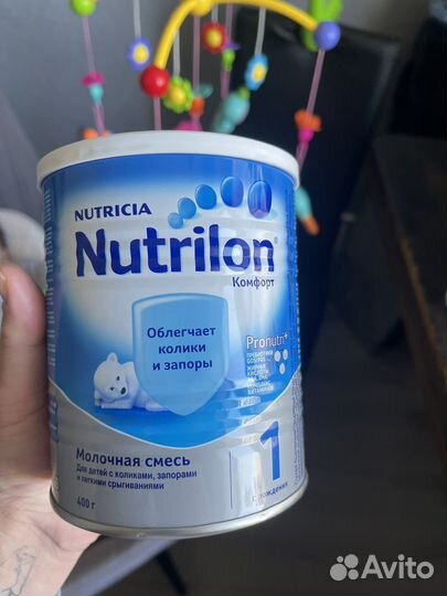 Детская молочная смесь Nutrilon