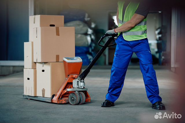 Грузчик наборщик комплектовщик