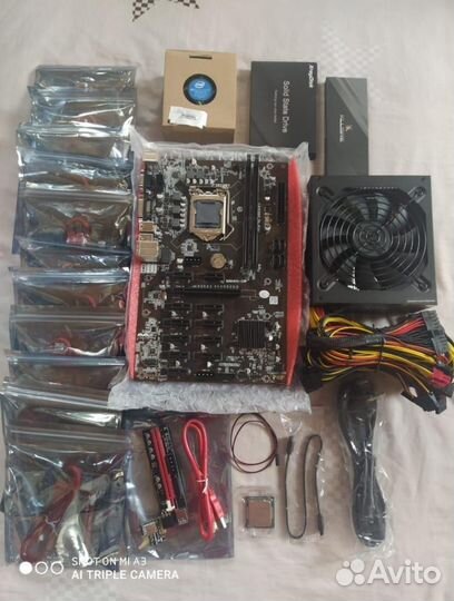 Комплектующие для майнинг ферм