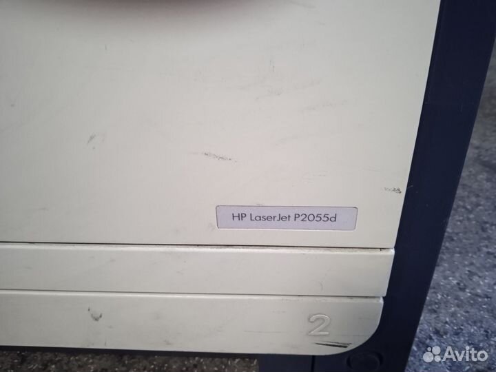 HP Lase jet p2055d