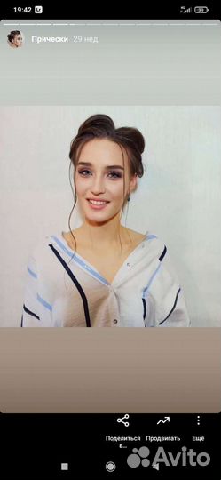 Макияж, прически,повязывание платка, косметология