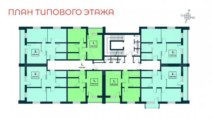 2-к. квартира, 63,5 м², 5/5 эт.