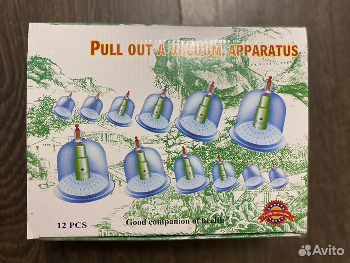 Набор вакуумных банок 12 шт с вакууматором