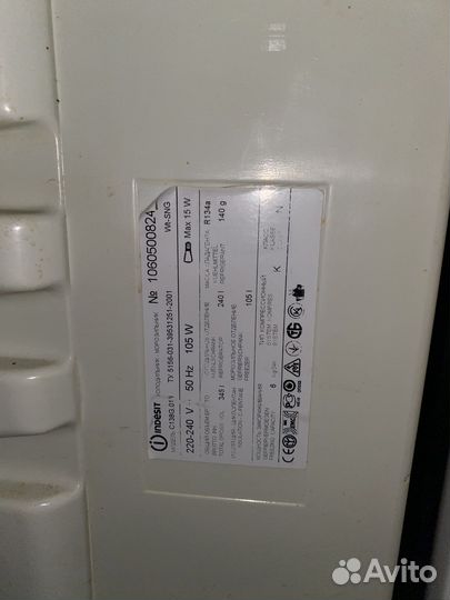 Холодильник б/у