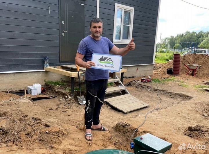 Септик канализация Топас