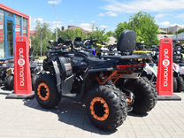 Квадроцикл Dazzle ATV 200 (балансирный вал)