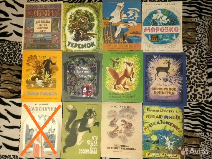 Детские книги 52 шт в мягкой обложке