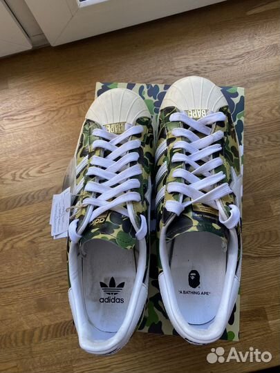 Adidas superstar x bape Green camo