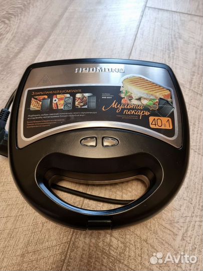 Мультипекарь redmond