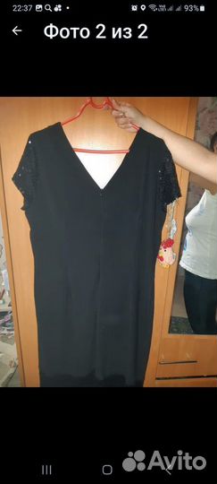 Вечернее платье