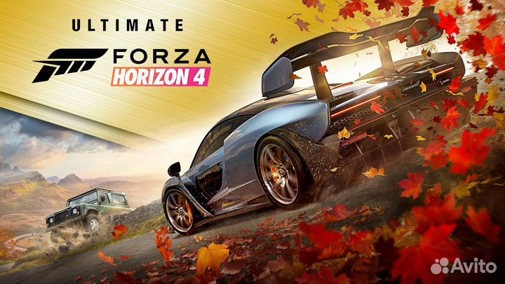 Forza Horizon 4 Ultimate Xbox OneSeries