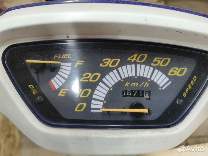 Honda Dio