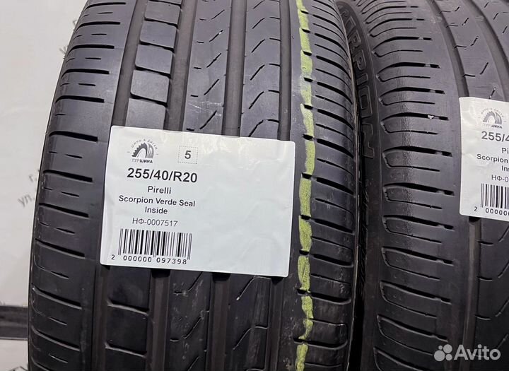 Pirelli Scorpion Verde 255/40 R20 94Y