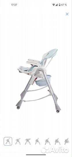 Стульчик для кормления babyton
