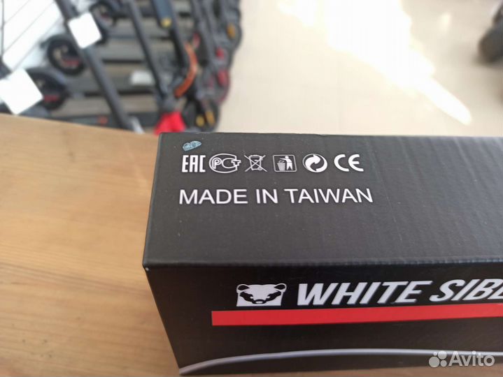 Зарядное устройство для электросамоката Kugoo m2