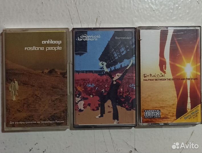 Аудиокассеты