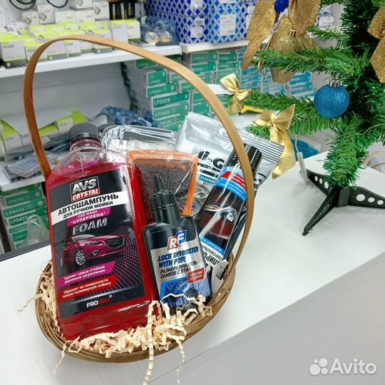 Подарочный набор для мужчин