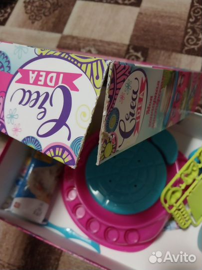 Гончарная мастерская