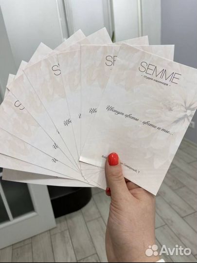 Визитки, листовки с бесплатной доставкой