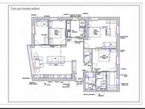 3-к. квартира, 141,3 м², 1/9 эт.