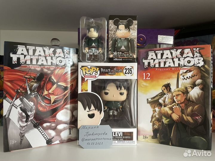 Атака титанов лот Леви, манга и фигурки