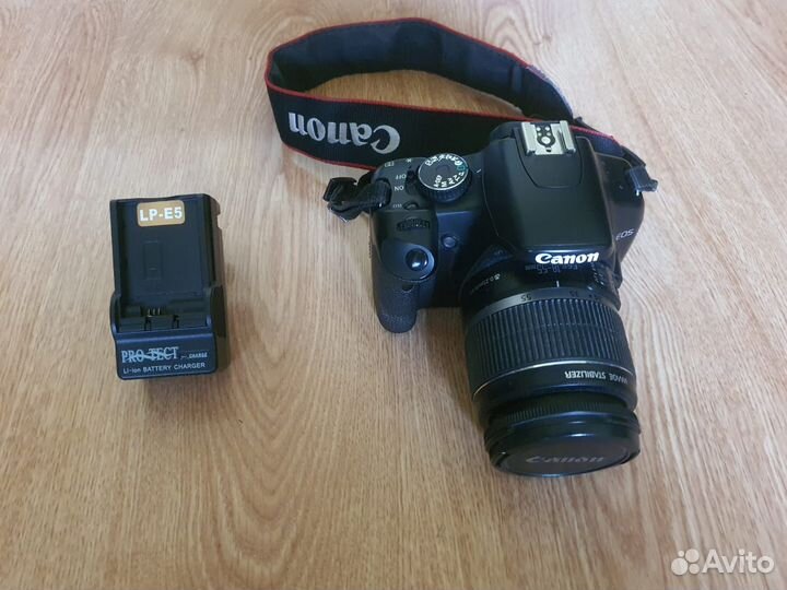 Canon EOS 450D kit