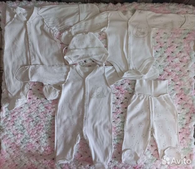 Вещи пакетом для новорожденного мальчика бронь