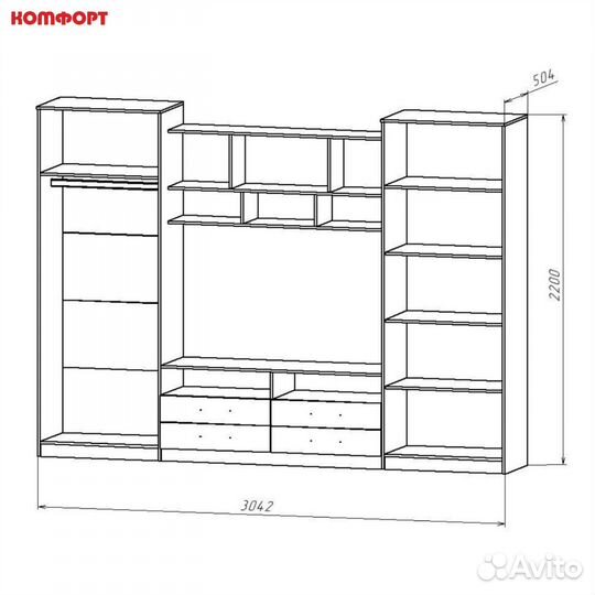 Стенка в гостиную