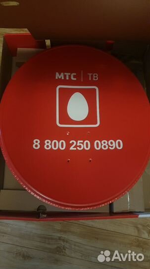 Спутниковая антенна МТС